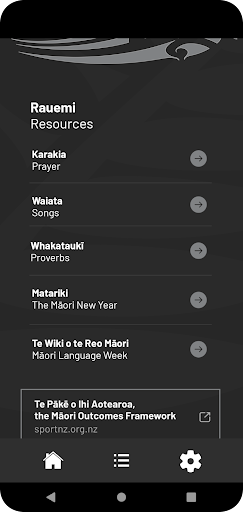 Te Ihi Screenshot 4 - AppWisp.com