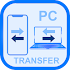 PC Transfer0.1.002