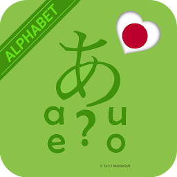 Icon image Kana Quiz (Study Hiragana & Katakana ) Japanese