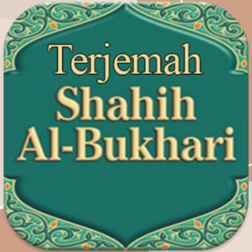 Kitab Shahih Bukhari Lengkap 1.0 Icon
