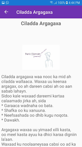 Psychology In Somali Screenshot 4 - AppWisp.com