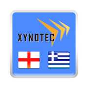 English<->Greek Dictionary 2.9.6 Icon