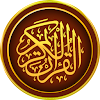 Al-Quran Al-Kareem Urdu Mein icon
