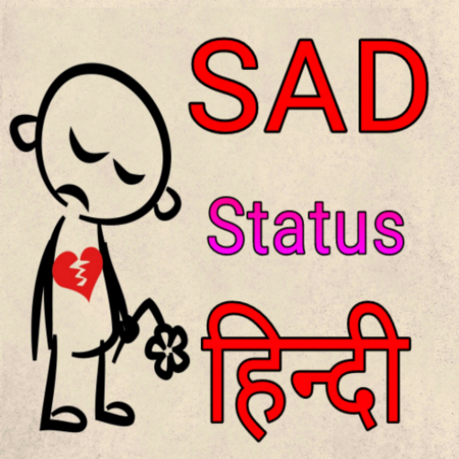 Sad Status Hindi
