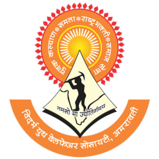 PRMITR ERP logo
