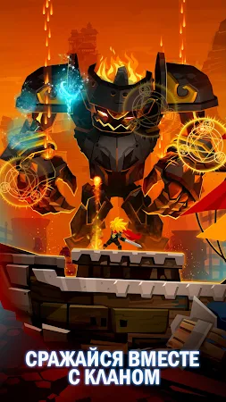 Game screenshot Tap Titans 2 - Убийца Титанов apk download