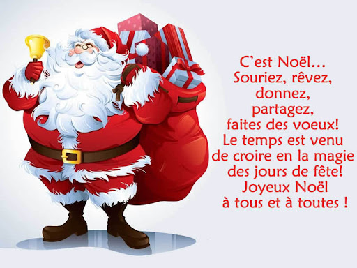 Android application Joyeux Noël screenshort