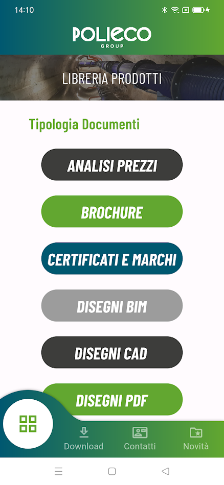 #2. Polipipe (Android) 由: Nexus TLC