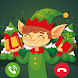 Elf call simulated prank - Androidアプリ