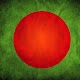 Bangladesh Wallpaper HD Windows'ta İndir