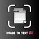 OCR AI: PDF & Image to Text - Androidアプリ