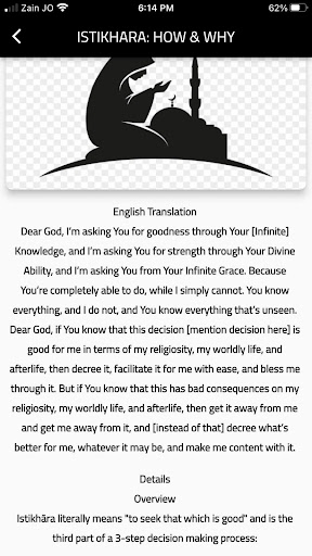 Android application Istikhara screenshort