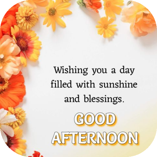 afternoon wishes logo