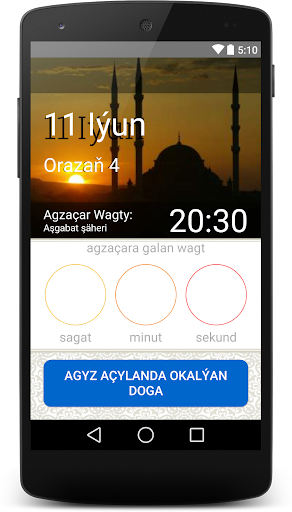 App preview