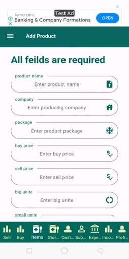 Android application Easy Manger screenshort