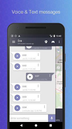 Asterium Smartwatch Locator Screen 3