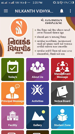 NILKANTH VIDHYAPITH-TALAJA