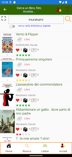 Librami Screen 2