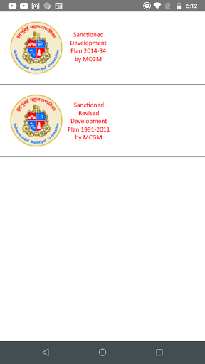 BMC Development Plan Screen 2
