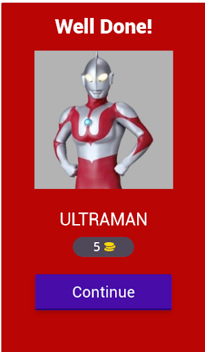 Kuiz Ultraman Quiz