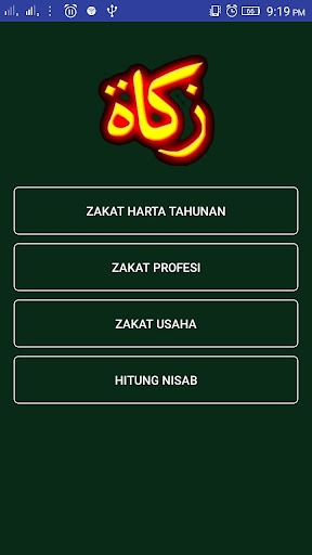 Android application Hitung Zakat screenshort