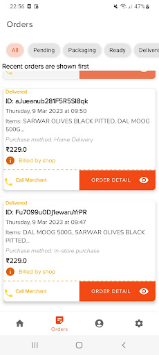 Sewa One Screen 2