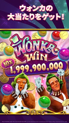 Willy Wonka Vegas Casino Slotsのおすすめ画像2