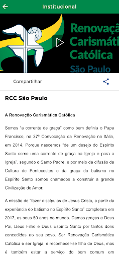 RCC São Paulo Screen 3