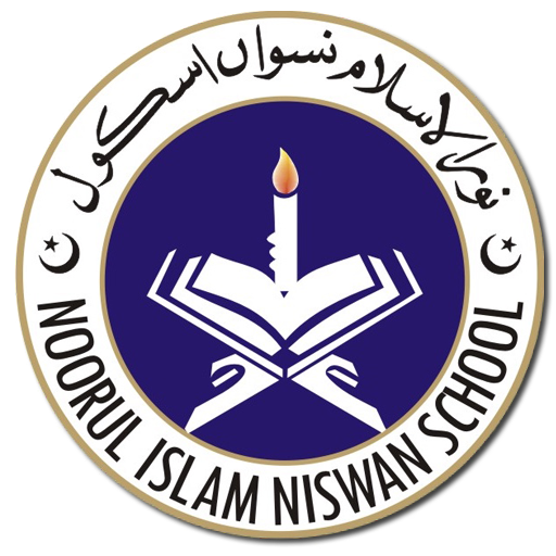 Noorul Islam Niswan School