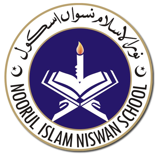 Noorul Islam Niswan School logo
