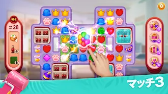 Game screenshot Dream HouseーHome Makeover apk download