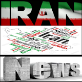 Iran Newspapers icon