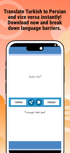 Turkish Persian Translator Screen 2