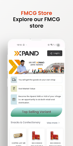 XPAND Distributor Screen 3