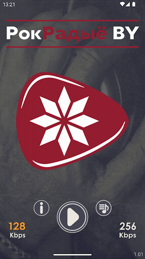 Android application РокРадыё BY screenshort