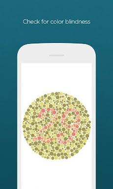 Color Blind Testのおすすめ画像2