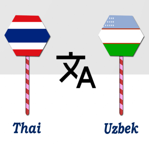 Thai To Uzbek Translator logo