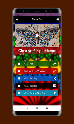 glass art : Beautify your home Screen 2