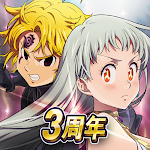 Cover Image of 下载 七つの大罪 光と闇の交戦 : グラクロ 2.3.0 APK