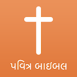 Cover Image of डाउनलोड Gujarati Bible  APK