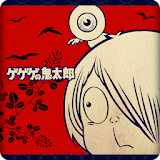 GeGeGe no Kitaro Wallpaper icon