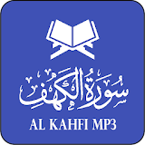 Surah Al Kahfi English Translation MP3 icon