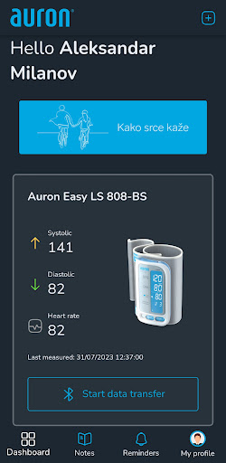AuronConnect Screen 2