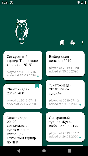 Android application Sova – What? Where? When? screenshort