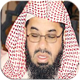 Saud Al Shuraim - Holy Quran icon