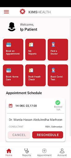 Android application KIMSHEALTH screenshort