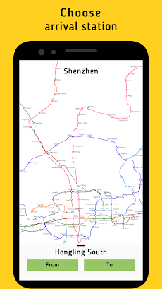 Shenzhen metro mapのおすすめ画像3