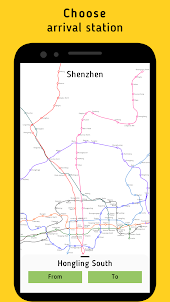 Shenzhen metro map