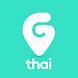 Guide Thailande FR - Androidアプリ