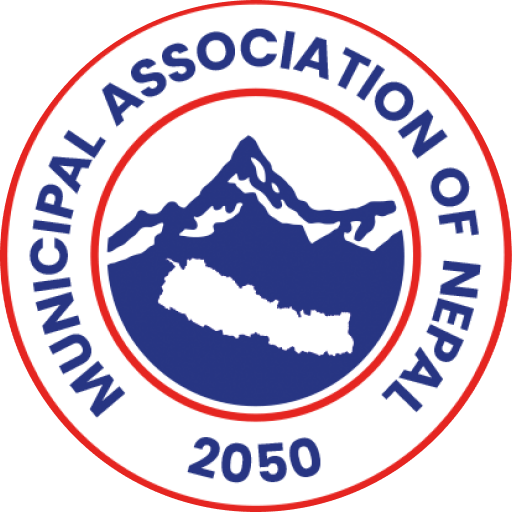 Municipal Association of Nepal logo